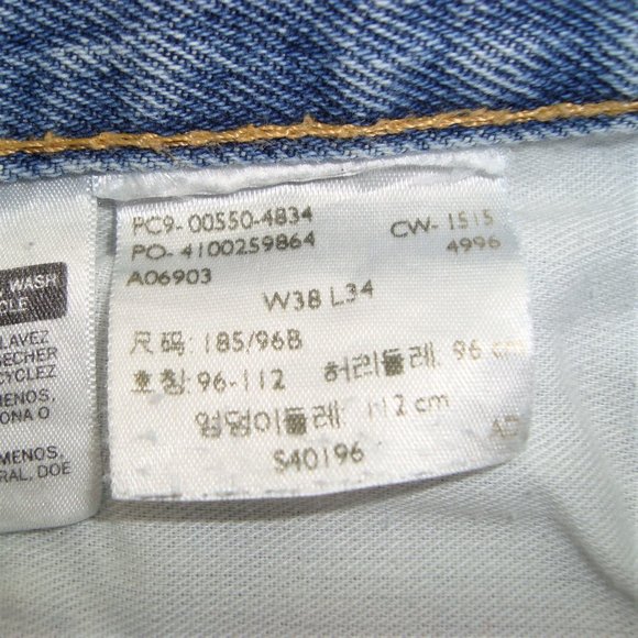 Vintage Levi's 550 Tapered Leg Distressed Jeans 38 - Picture 6 of 8